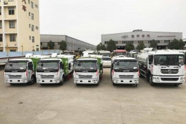 五臺環衛車發往河北